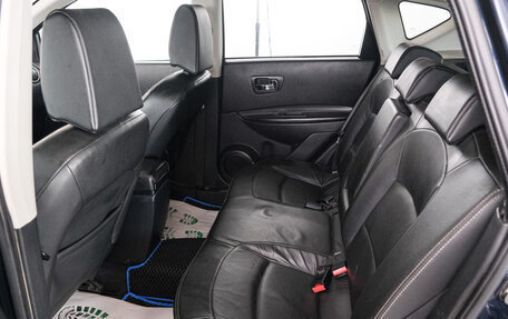 Nissan Qashqai, 2008 год, 959 000 рублей, 18 фотография