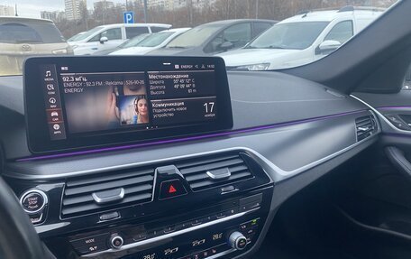 BMW 5 серия, 2021 год, 4 500 000 рублей, 8 фотография