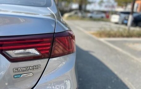 KIA K3, 2021 год, 1 350 000 рублей, 10 фотография