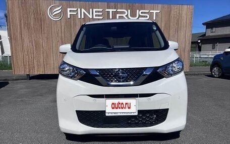 Nissan Dayz, 2021 год, 521 027 рублей, 2 фотография