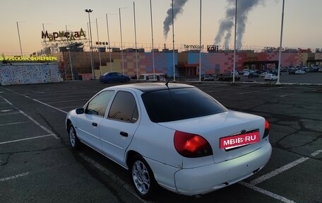 Ford Mondeo II, 1997 год, 210 000 рублей, 4 фотография