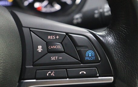 Nissan X-Trail, 2018 год, 1 950 000 рублей, 18 фотография