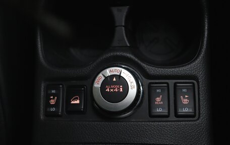 Nissan X-Trail, 2018 год, 1 950 000 рублей, 15 фотография