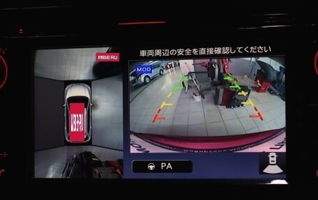 Nissan X-Trail, 2018 год, 1 950 000 рублей, 16 фотография