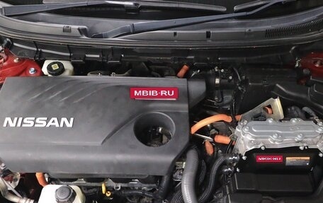 Nissan X-Trail, 2018 год, 1 950 000 рублей, 19 фотография