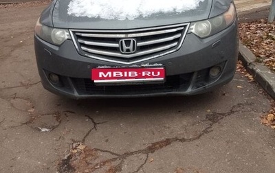 Honda Accord VIII рестайлинг, 2010 год, 1 220 000 рублей, 1 фотография