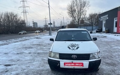 Toyota Probox I, 2002 год, 260 000 рублей, 1 фотография