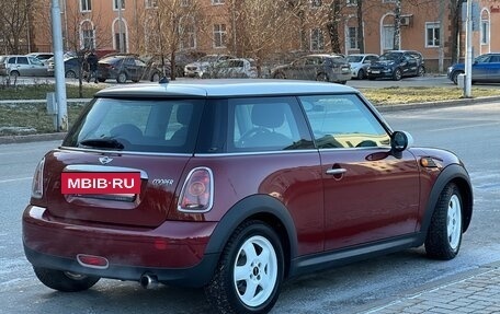 MINI Hatch, 2008 год, 780 000 рублей, 15 фотография