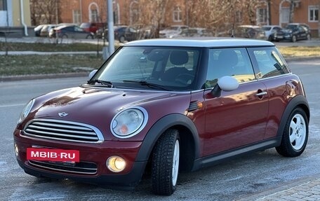 MINI Hatch, 2008 год, 780 000 рублей, 12 фотография