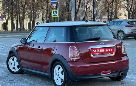 MINI Hatch, 2008 год, 780 000 рублей, 10 фотография