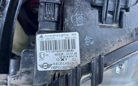 MINI Hatch, 2008 год, 780 000 рублей, 18 фотография