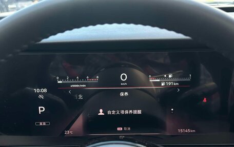 Nissan Pathfinder, 2024 год, 5 300 000 рублей, 7 фотография