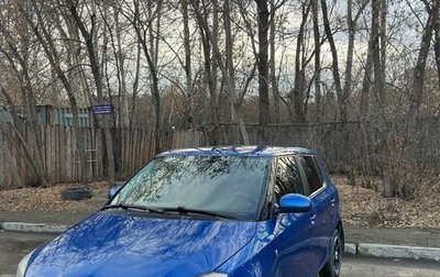 Skoda Fabia II, 2013 год, 580 000 рублей, 1 фотография