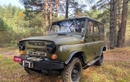 ЛуАЗ 3151, 1992 год, 210 000 рублей, 1 фотография