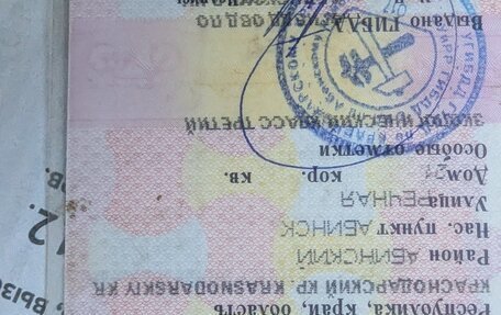 ИЖ 2717, 2005 год, 155 000 рублей, 8 фотография