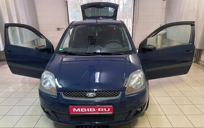 Ford Fiesta, 2008 год, 375 000 рублей, 1 фотография