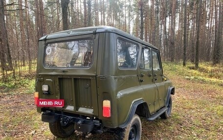 ЛуАЗ 3151, 1992 год, 210 000 рублей, 5 фотография