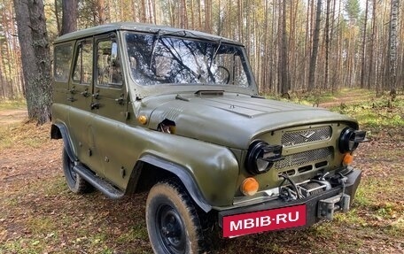 ЛуАЗ 3151, 1992 год, 210 000 рублей, 4 фотография