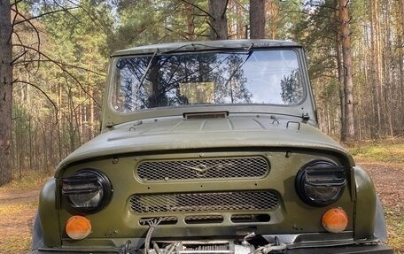 ЛуАЗ 3151, 1992 год, 210 000 рублей, 3 фотография