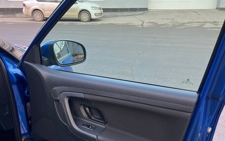 Skoda Fabia II, 2013 год, 580 000 рублей, 20 фотография