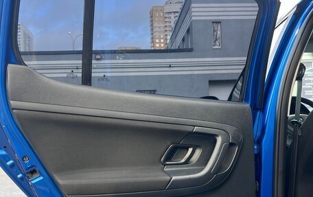 Skoda Fabia II, 2013 год, 580 000 рублей, 29 фотография