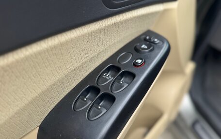 Honda Civic VIII, 2007 год, 583 000 рублей, 12 фотография