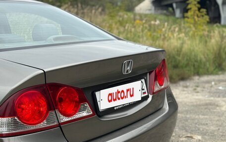 Honda Civic VIII, 2007 год, 583 000 рублей, 6 фотография