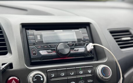 Honda Civic VIII, 2007 год, 583 000 рублей, 13 фотография