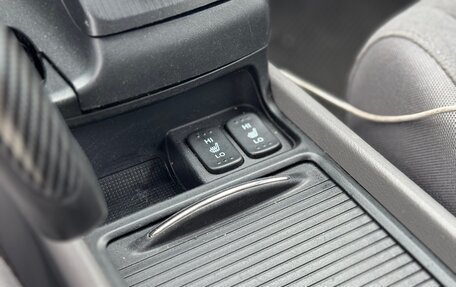 Honda Civic VIII, 2007 год, 583 000 рублей, 14 фотография