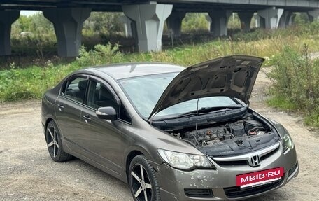 Honda Civic VIII, 2007 год, 583 000 рублей, 7 фотография