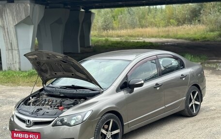 Honda Civic VIII, 2007 год, 583 000 рублей, 8 фотография