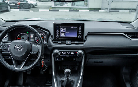 Toyota RAV4, 2019 год, 3 038 000 рублей, 14 фотография