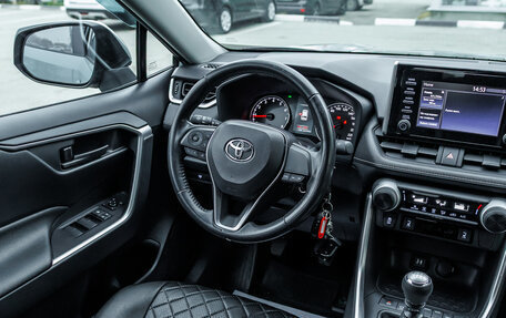 Toyota RAV4, 2019 год, 3 038 000 рублей, 10 фотография