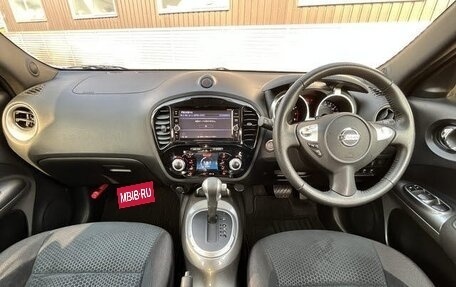 Nissan Juke II, 2018 год, 972 000 рублей, 12 фотография