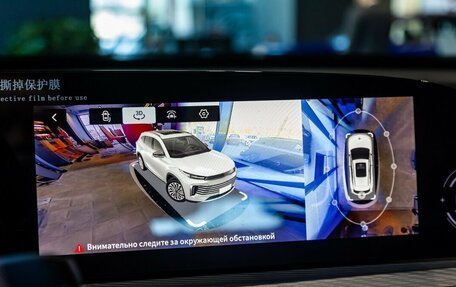 CheryExeed TXL, 2024 год, 3 900 000 рублей, 28 фотография