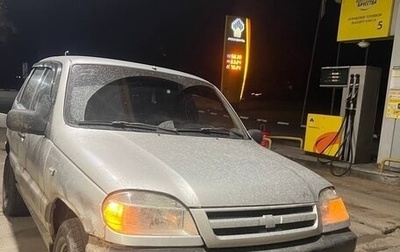 Chevrolet Niva I рестайлинг, 2004 год, 215 000 рублей, 1 фотография