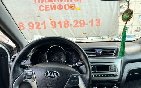 KIA Rio III рестайлинг, 2016 год, 600 000 рублей, 4 фотография