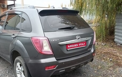 Lifan X60 I рестайлинг, 2013 год, 520 000 рублей, 1 фотография