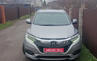 Honda Vezel, 2018 год, 1 850 000 рублей, 1 фотография