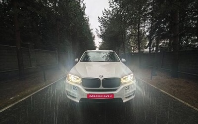 BMW X5, 2015 год, 3 250 000 рублей, 1 фотография