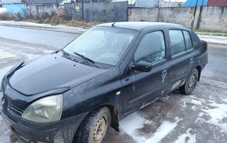 Renault Symbol I, 2004 год, 250 000 рублей, 2 фотография