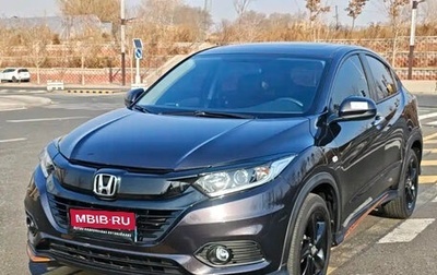 Honda Vezel, 2022 год, 1 650 213 рублей, 1 фотография