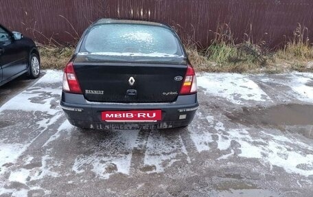 Renault Symbol I, 2004 год, 250 000 рублей, 5 фотография