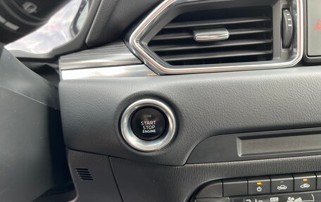 Mazda CX-5 II, 2019 год, 2 355 000 рублей, 10 фотография