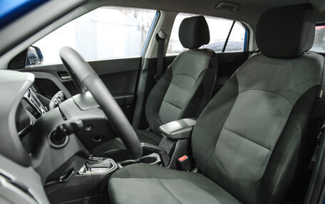 Hyundai Creta I рестайлинг, 2020 год, 2 350 000 рублей, 7 фотография