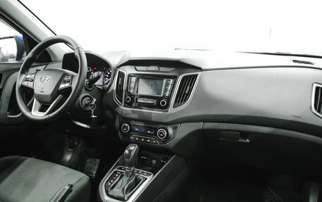 Hyundai Creta I рестайлинг, 2020 год, 2 350 000 рублей, 6 фотография