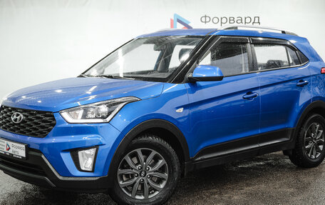 Hyundai Creta I рестайлинг, 2020 год, 2 350 000 рублей, 2 фотография