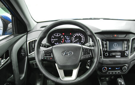 Hyundai Creta I рестайлинг, 2020 год, 2 350 000 рублей, 12 фотография