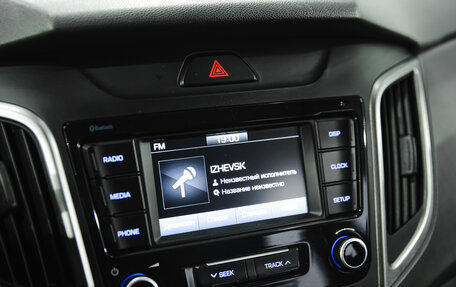 Hyundai Creta I рестайлинг, 2020 год, 2 350 000 рублей, 18 фотография