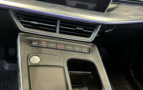 Haval F7, 2025 год, 2 749 000 рублей, 27 фотография